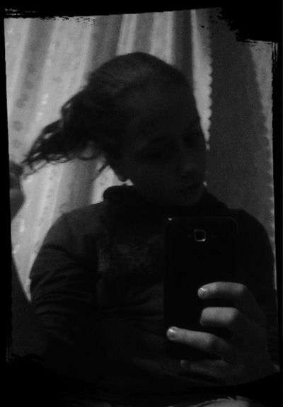 Диана Сердяга