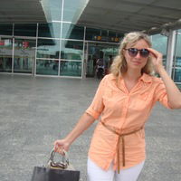 Юлия Гунович