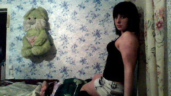 Анастасия Фохт