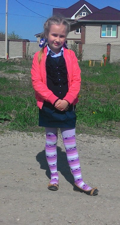 Алина Коблякова