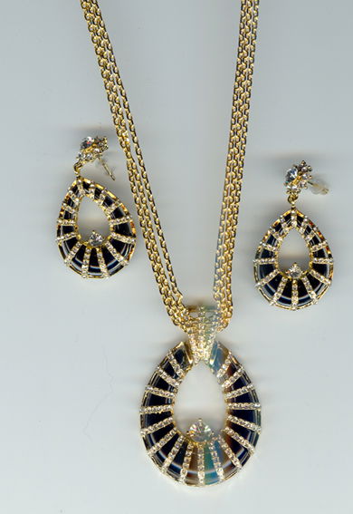 Васелиса Кошка