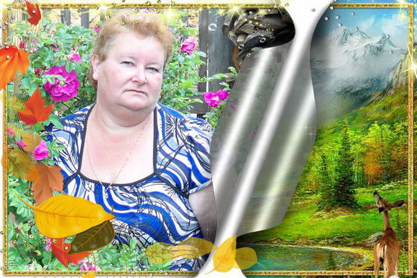 Наталья Лобыкина