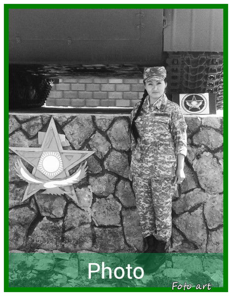 Сауле Нурсеитова