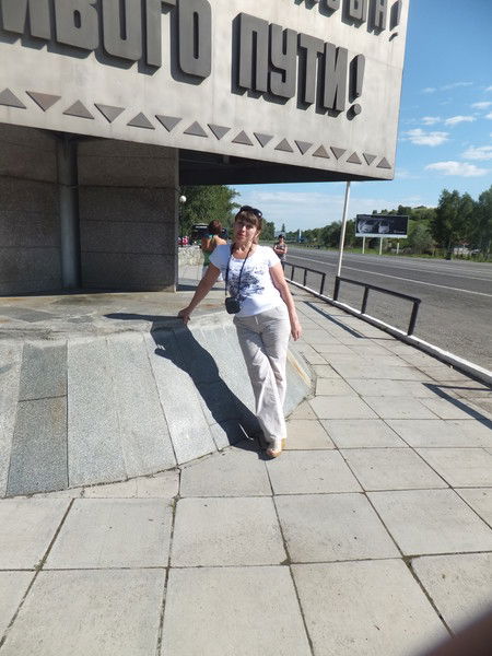 Ирина Волкова