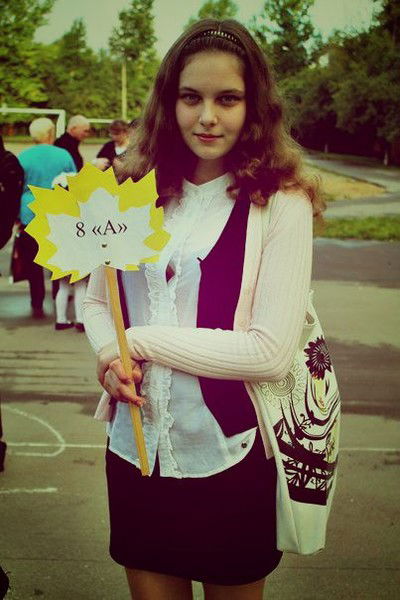 Елена Лёликова