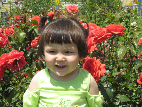 Lr Партнер Турсынхан Жаксыгельдина