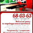 Анатолий Белоконь