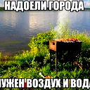 Vitali .