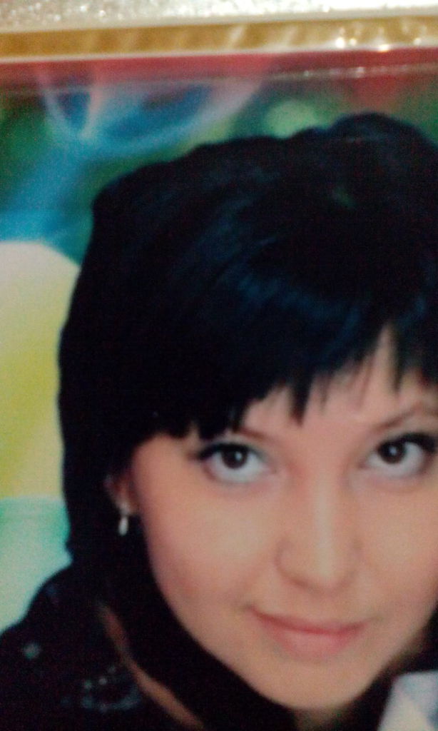 Эльвира Ибатуллина