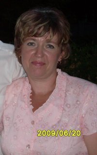 Ирина Ершова