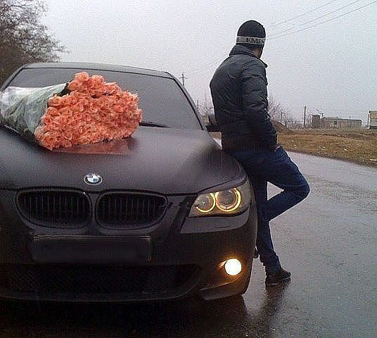 { Неизвестный Парень }