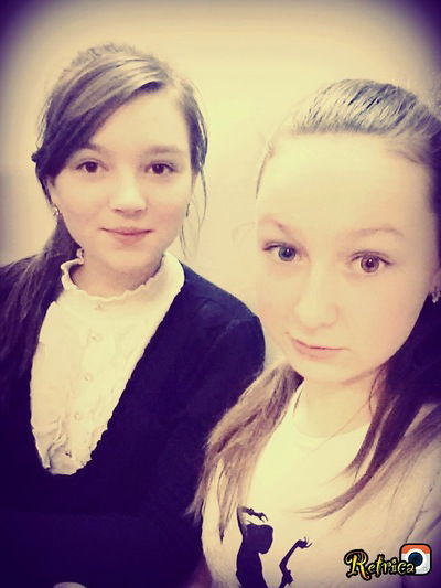 Дарина Капитонова