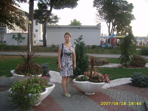 Татьяна Ермишина