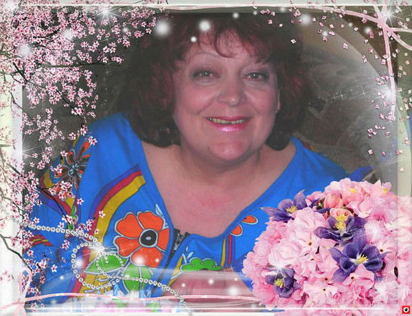 Людмила Драпун