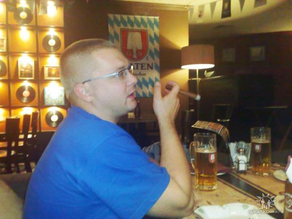 Артём Фримен