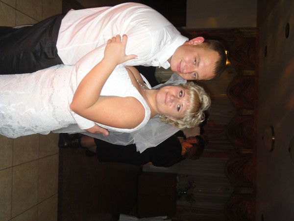 Мария Левченко