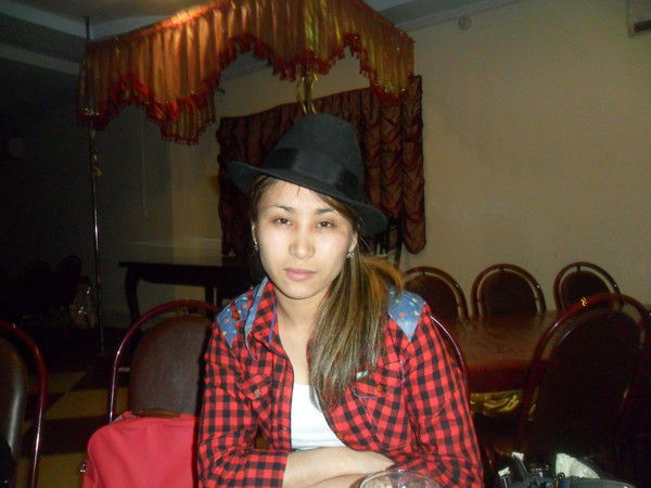 Золотце Солнце