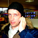 Иван Шляхтин