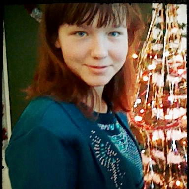 Галина Присяжнюк