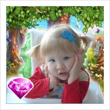 Нурай Аманжолова