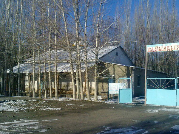 Қмдб Байылдыр Мешіті