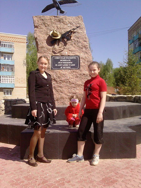 Юлия Евдокимова