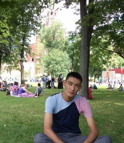 Ербол Хайран