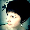 Ленок *********