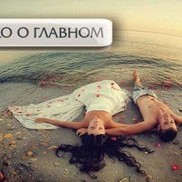 Александр Мошегов