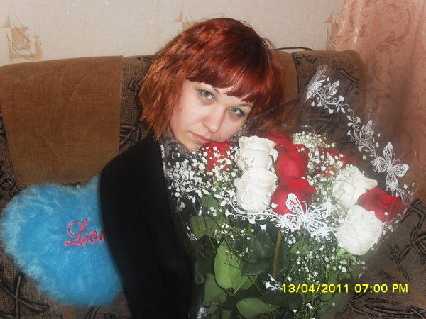 Елена Олейник