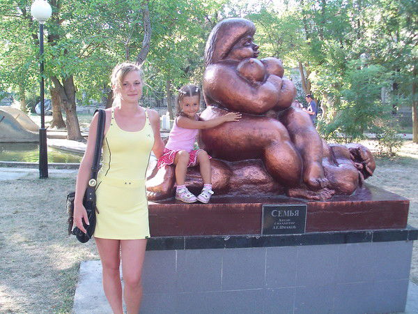 Ира Тутевич