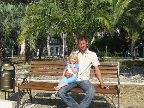 Артём Губанов