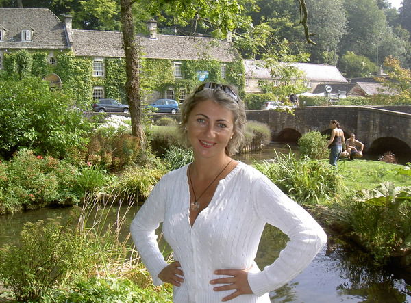 Галюня Сыскова