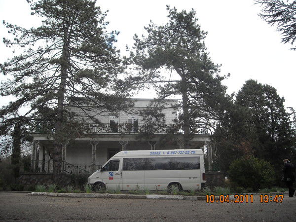 Чп Зиновьев Автобусы