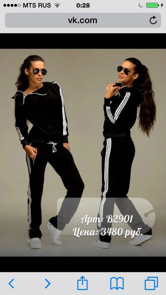 Элина Игнатенко