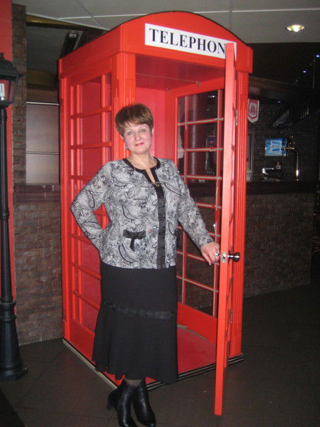 Светлана Титова