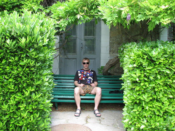 Артем Дегтев