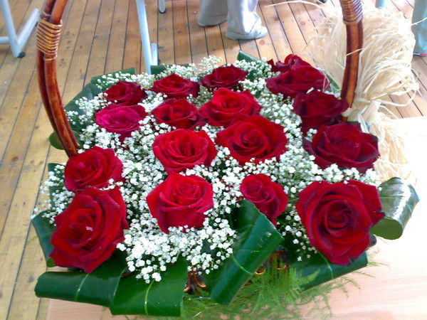 Рамазанова Саида