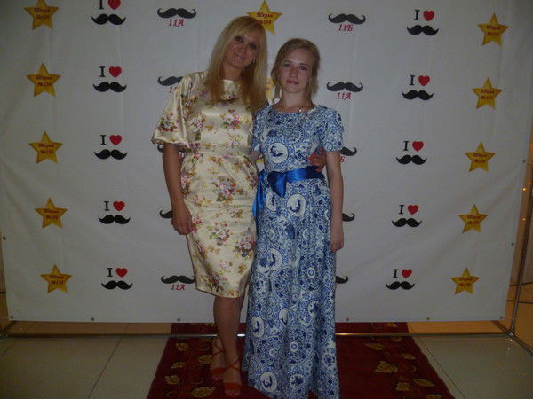 Юля Ильичева