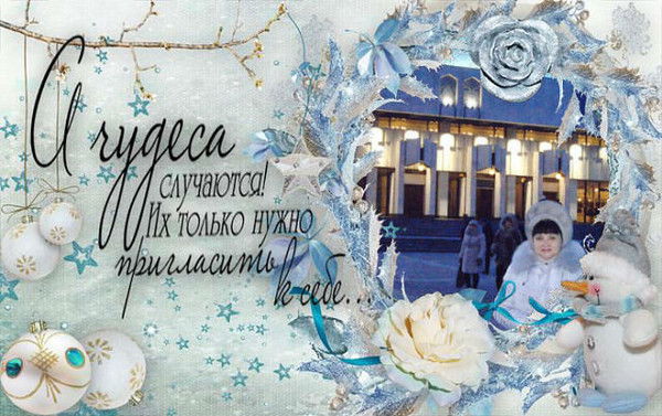 Валентина Сашкина