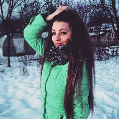 Кристина Кирпа