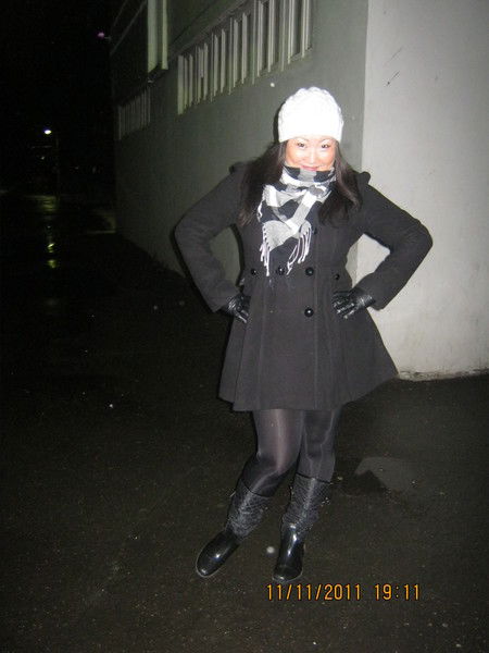 Уурцайх Ням-Аюуш