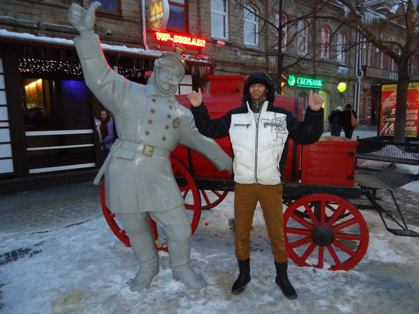 Евгений Лепнин