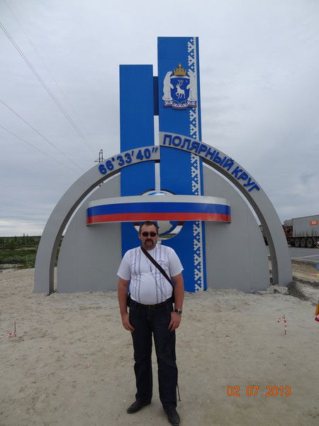 Алексей Матвейчук