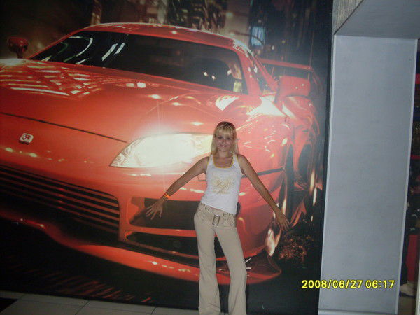 Татьяна Махонина