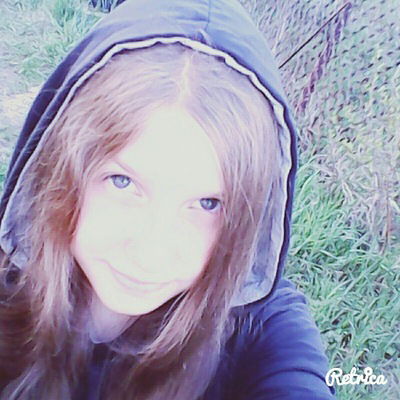 Алёна Васильева