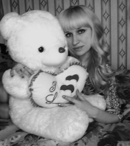 Криницина Татьяна