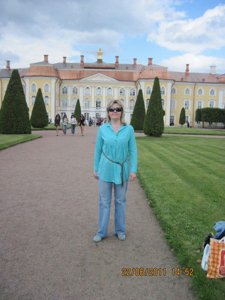 Ирина Захарова