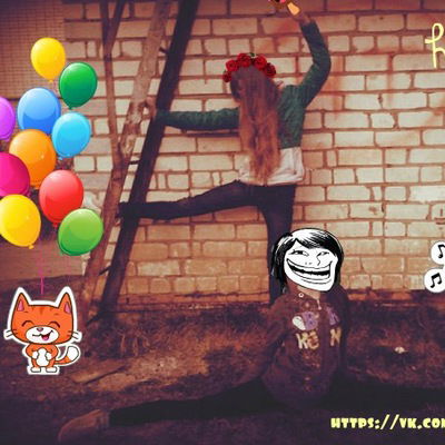 Ирина Булыгина