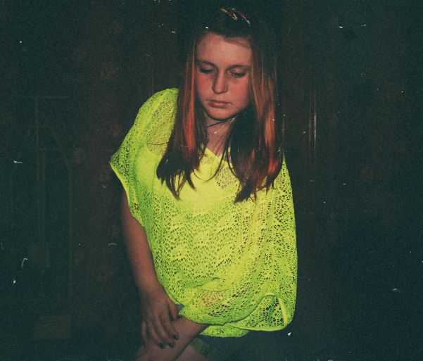 Катя Гирина